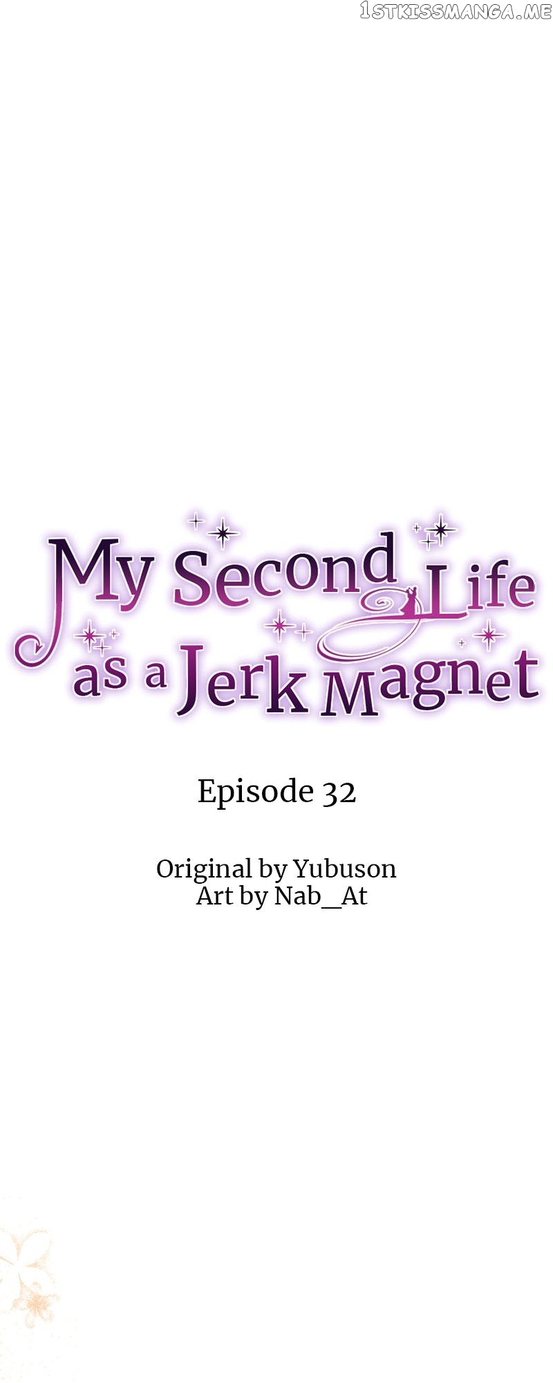 My Second Life as a Jerk Magnet Chapter 32 - page 6