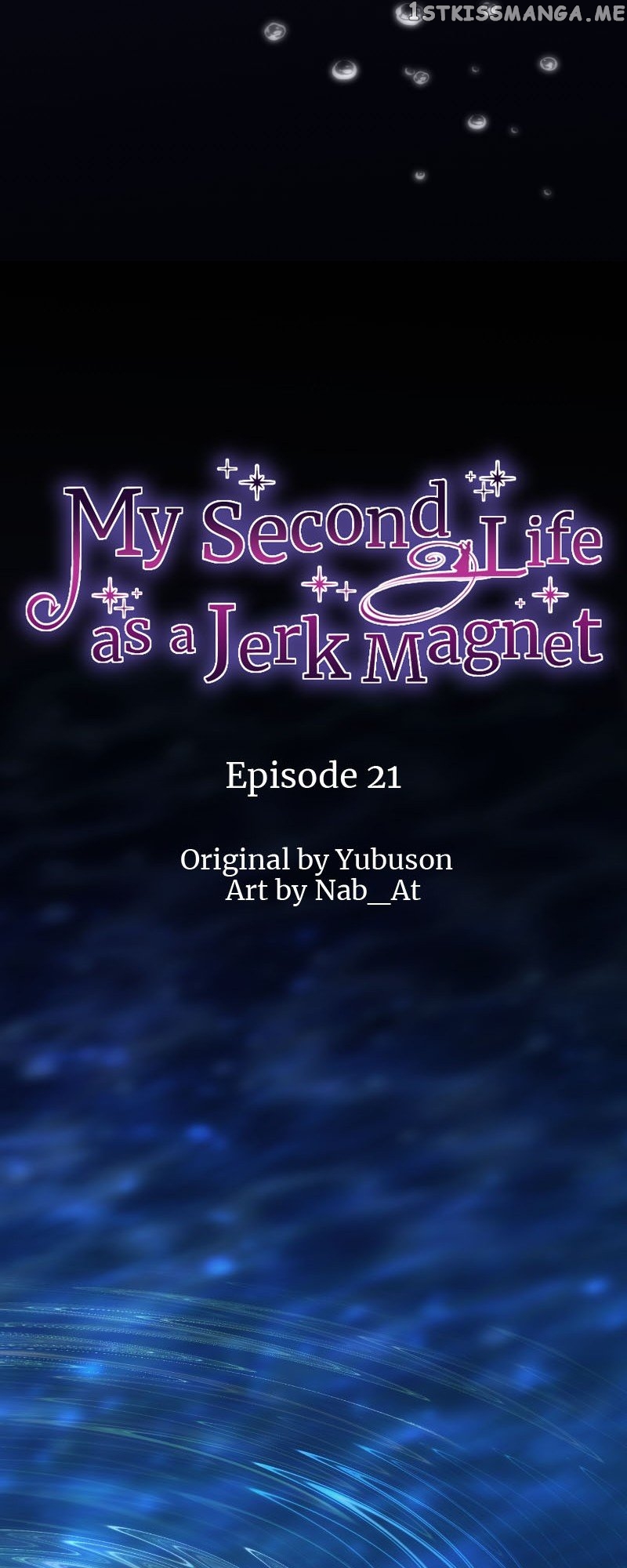 My Second Life as a Jerk Magnet Chapter 21 - page 5