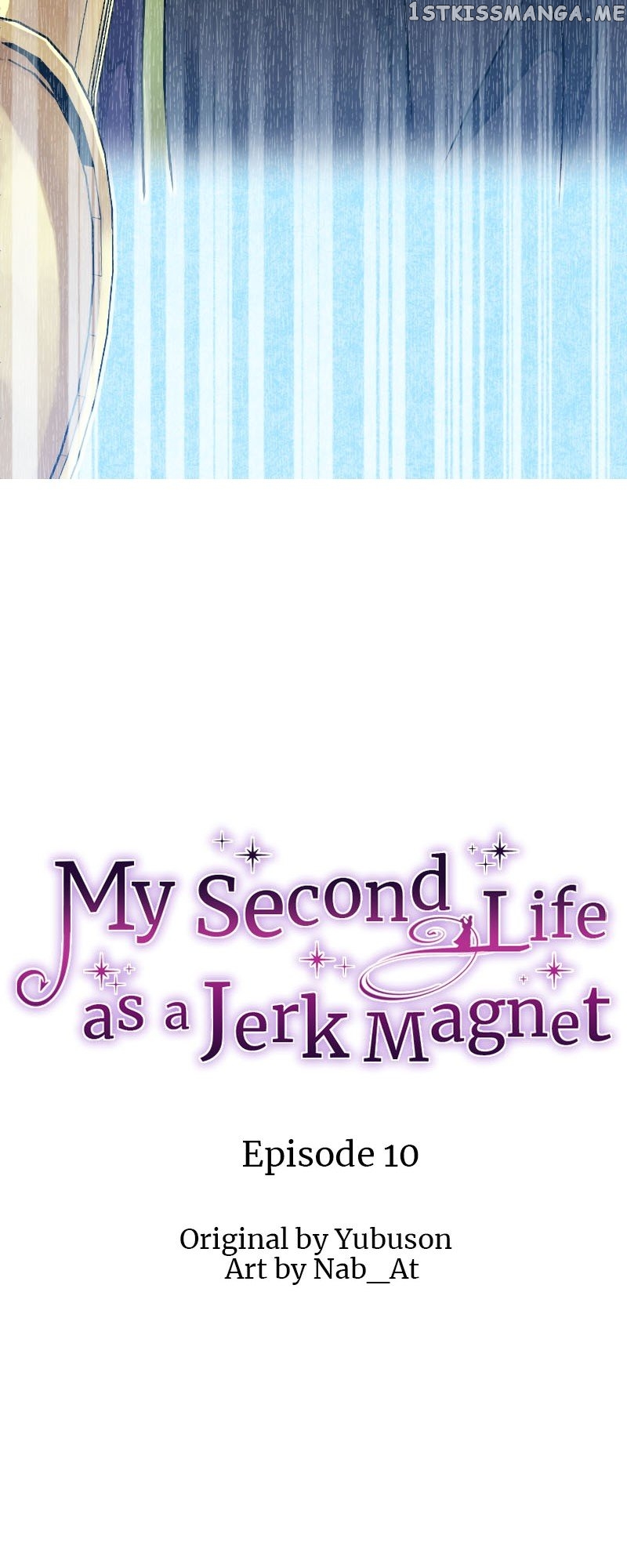 My Second Life as a Jerk Magnet Chapter 10 - page 5