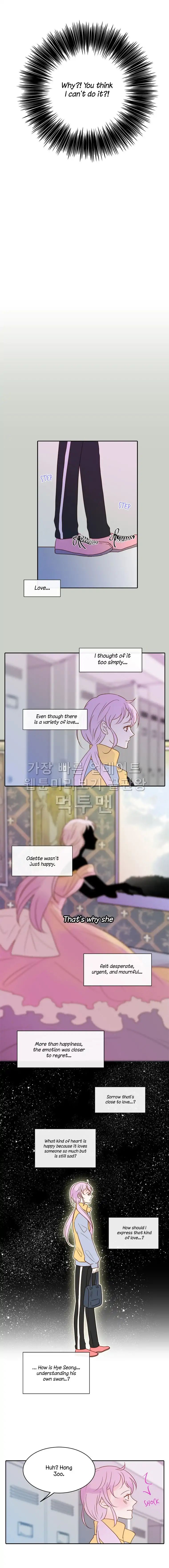 Golden Waltz Chapter 17 - page 6