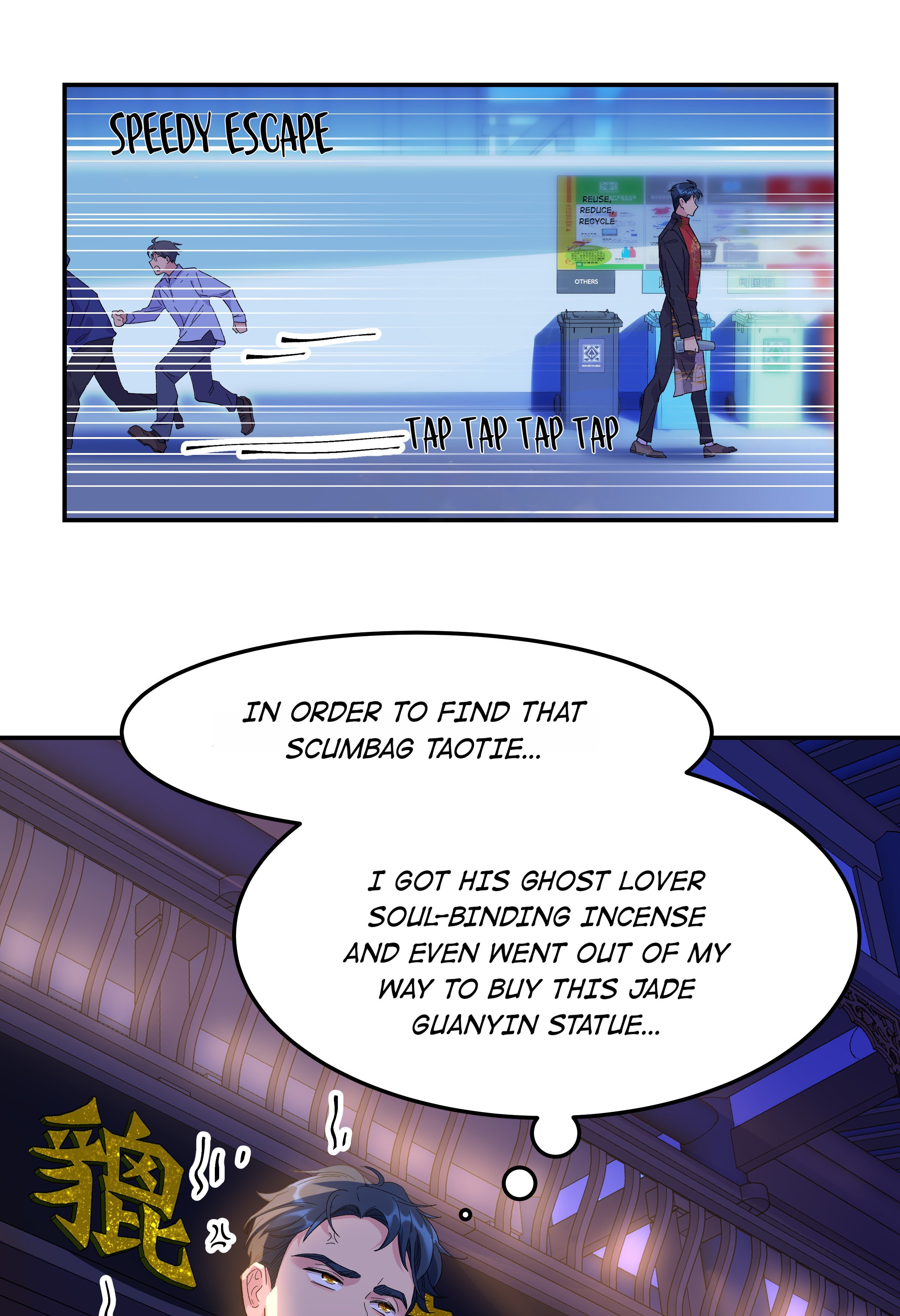 Pixiu’s Eatery, No Way Out chapter 2 - page 11