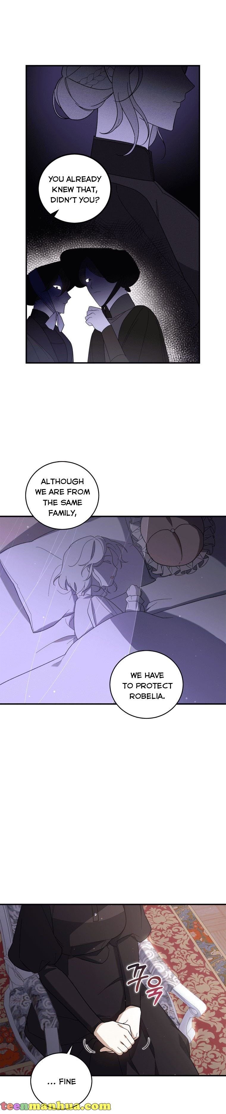 Please Support Revenge chapter 1 - page 11