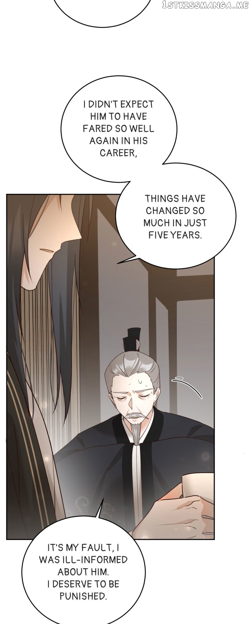 The Empress with No Virtue Chapter 99 - page 13