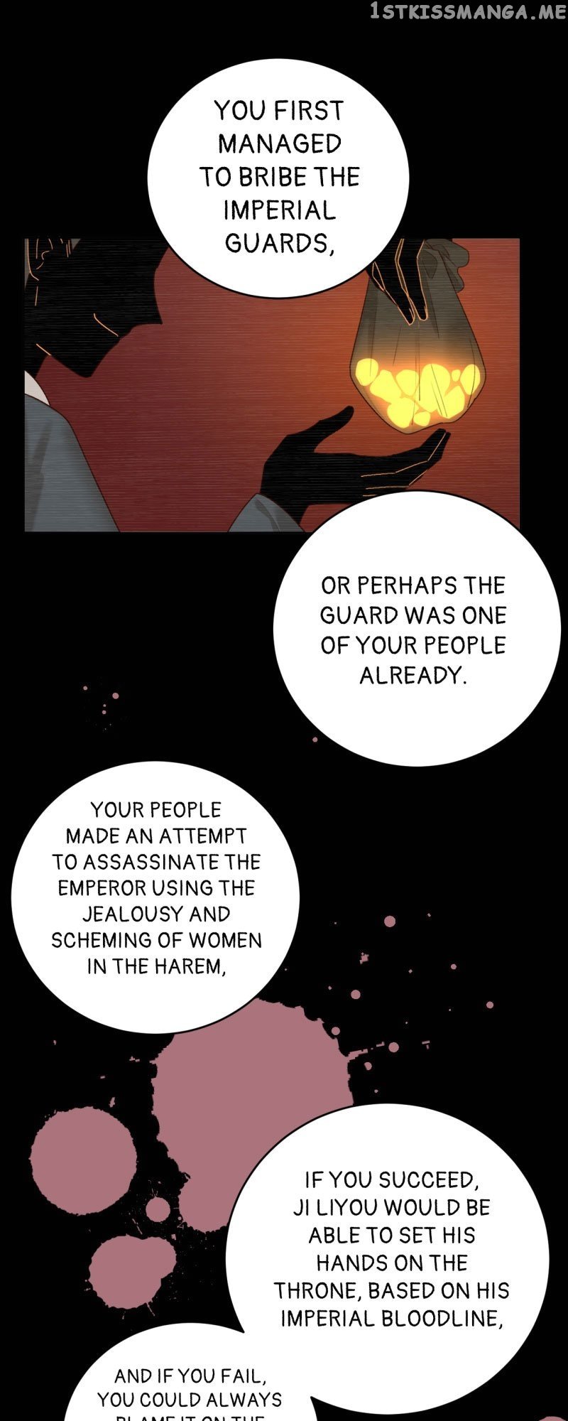 The Empress with No Virtue Chapter 96 - page 30