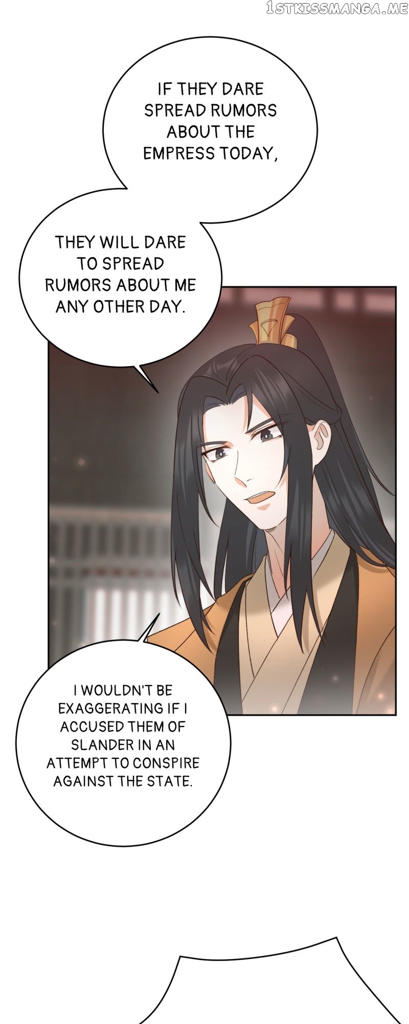 The Empress with No Virtue Chapter 95 - page 14