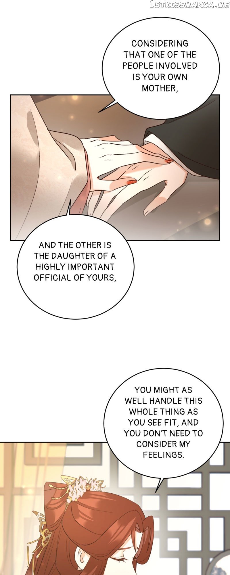 The Empress with No Virtue Chapter 94 - page 14