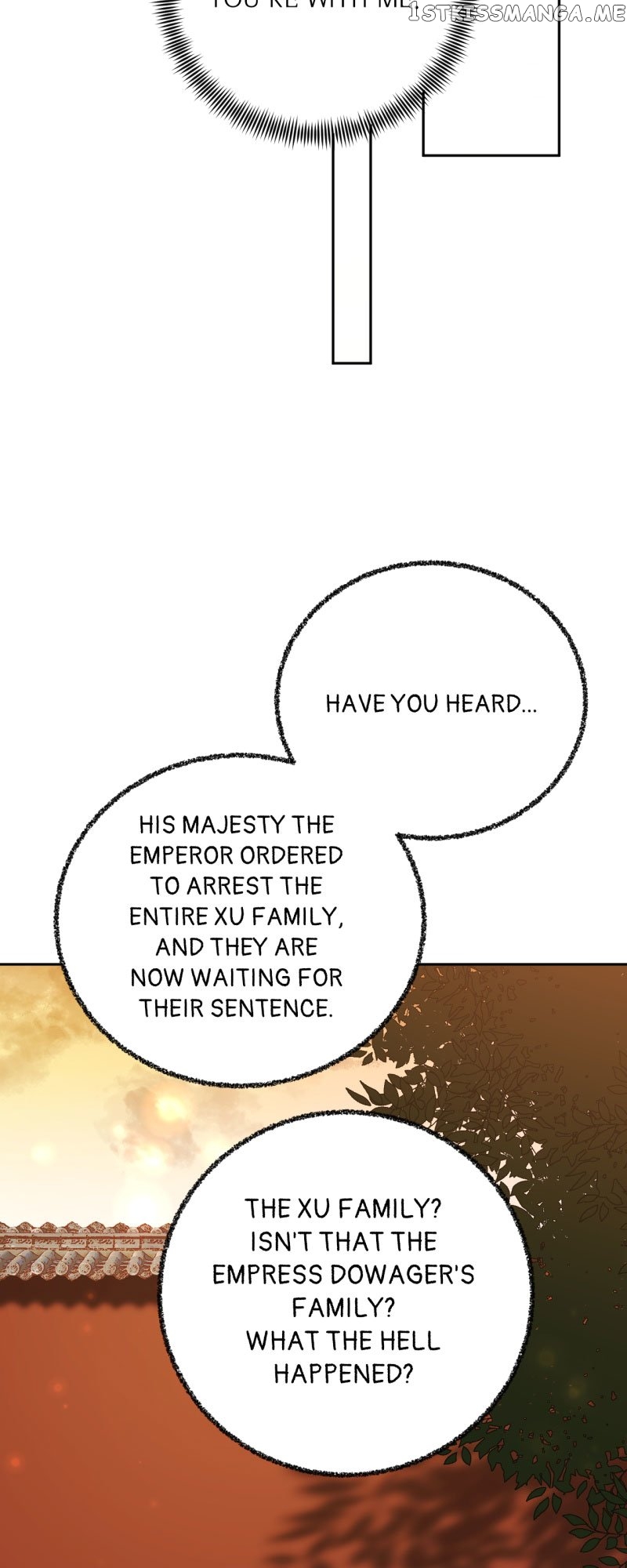 The Empress with No Virtue Chapter 94 - page 19