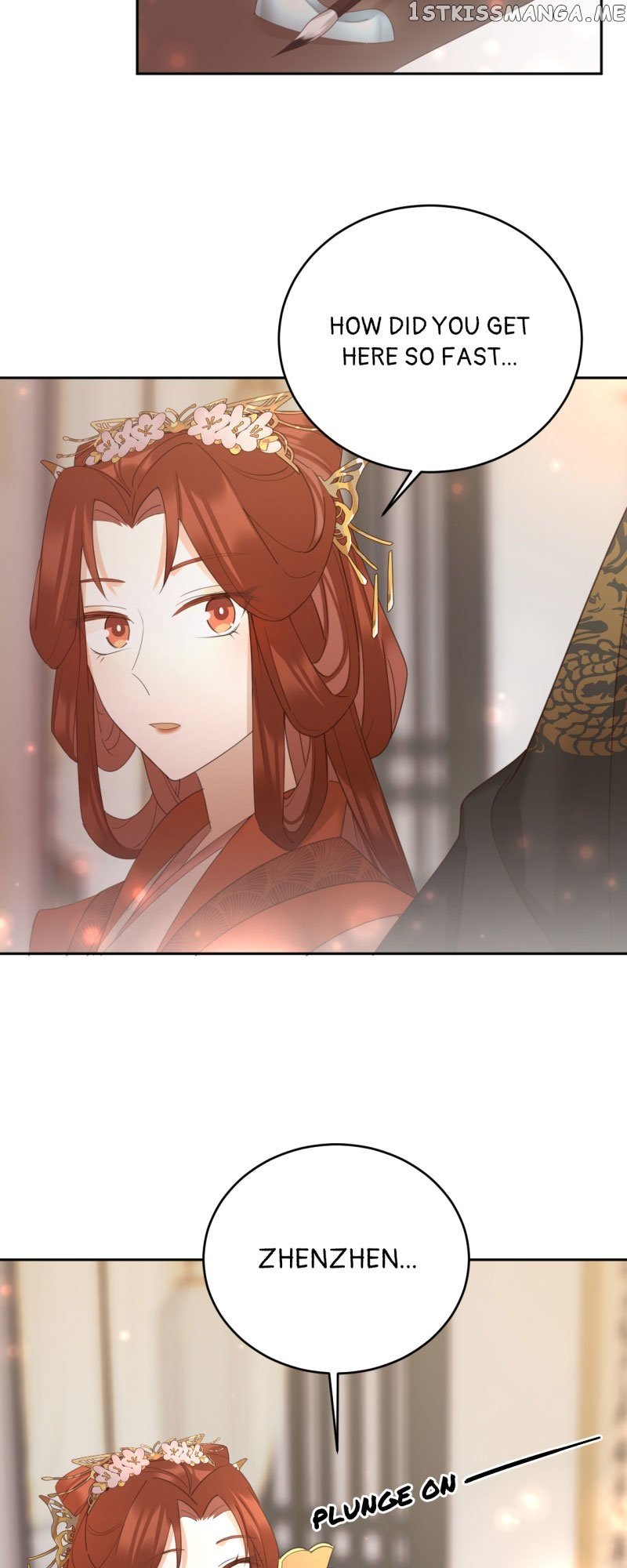 The Empress with No Virtue Chapter 90 - page 2