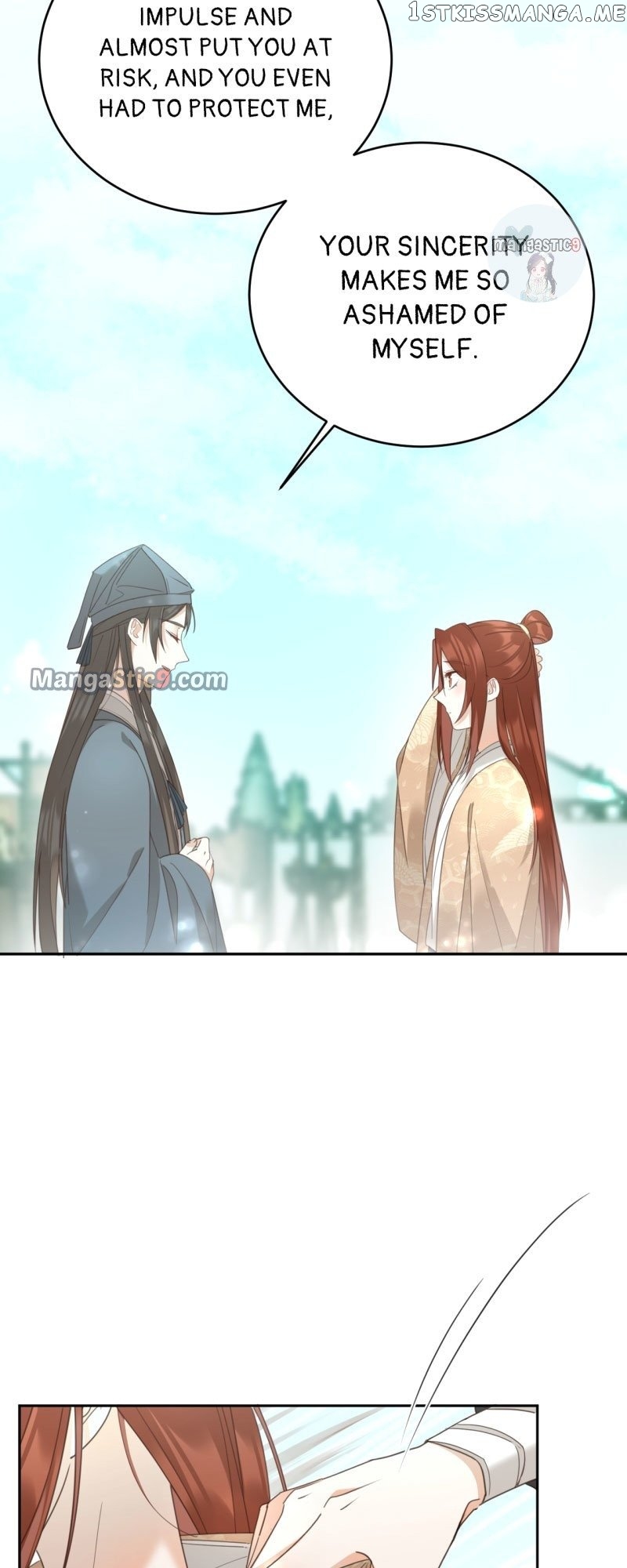 The Empress with No Virtue Chapter 84 - page 26