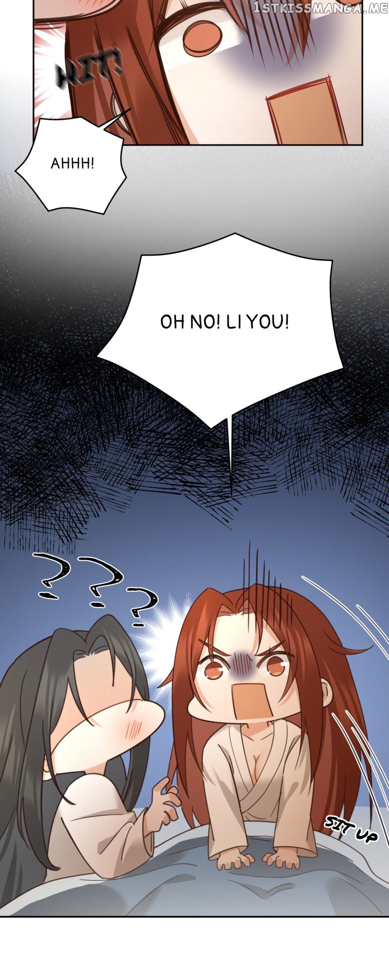 The Empress with No Virtue Chapter 83 - page 16