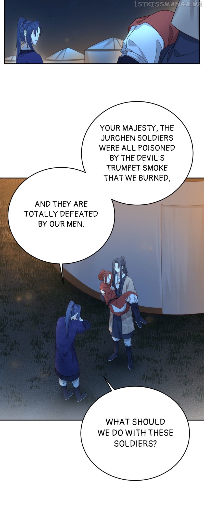 The Empress with No Virtue Chapter 82 - page 7