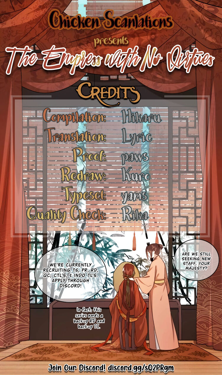 The Empress with No Virtue chapter 8 - page 12