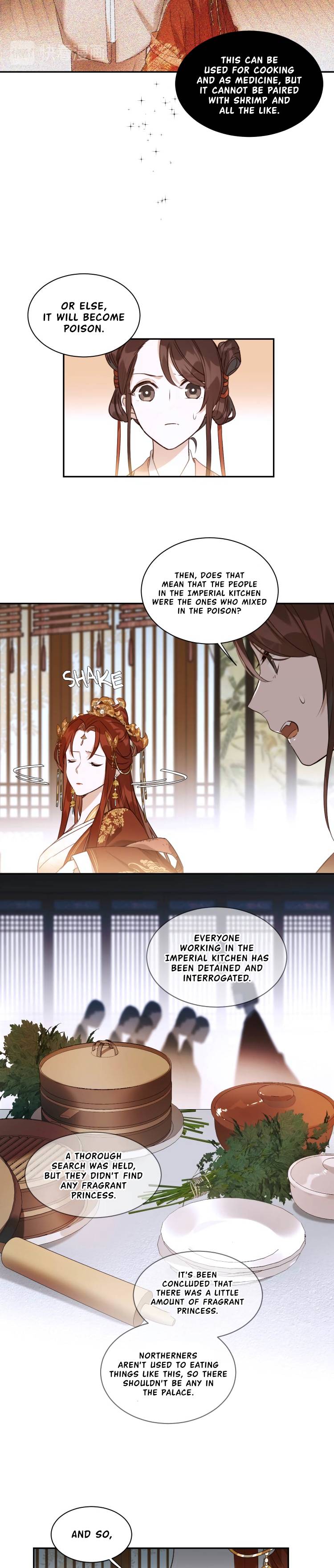 The Empress with No Virtue chapter 7 - page 12