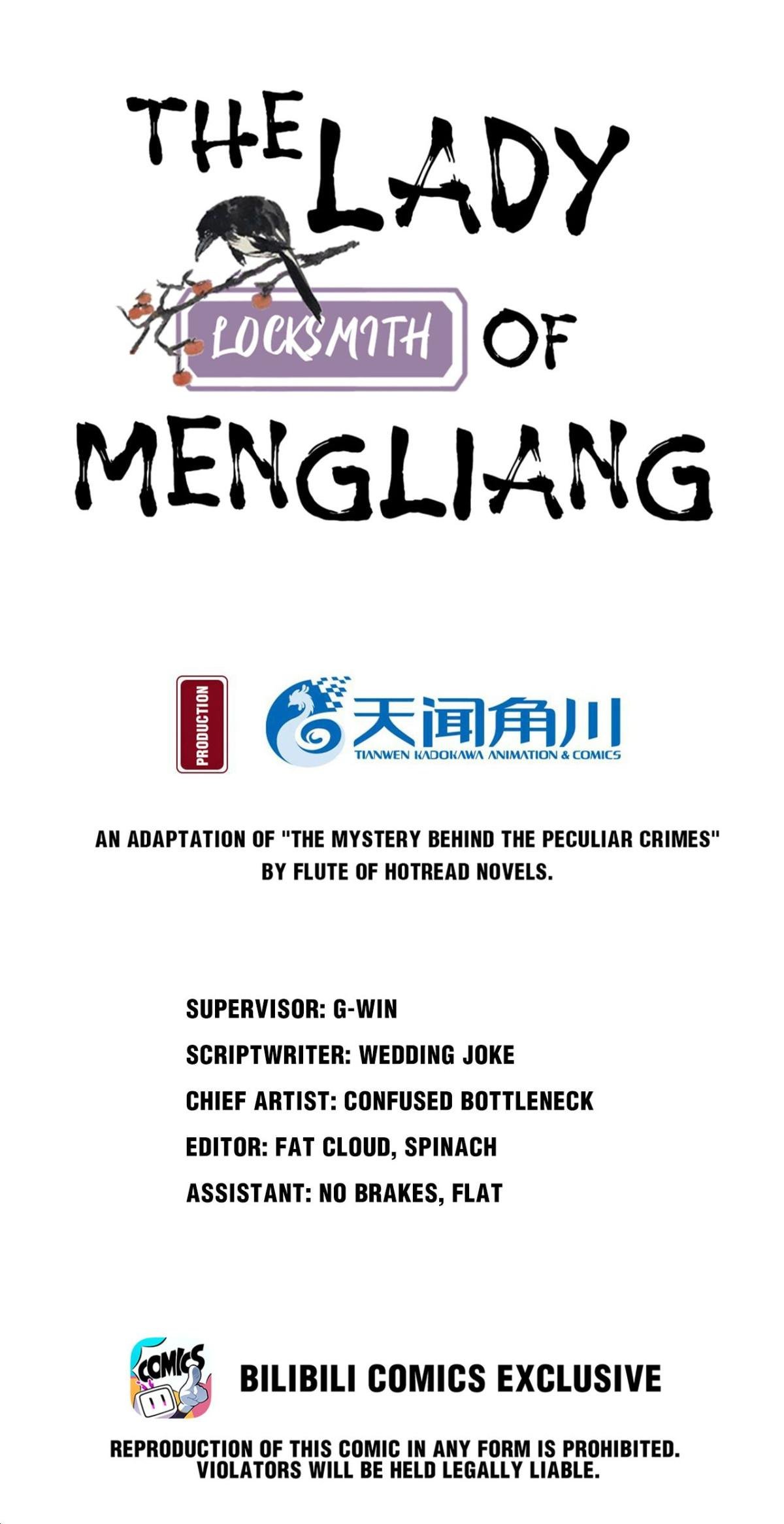 The Lady Locksmith of Mengliang chapter 24 - page 1