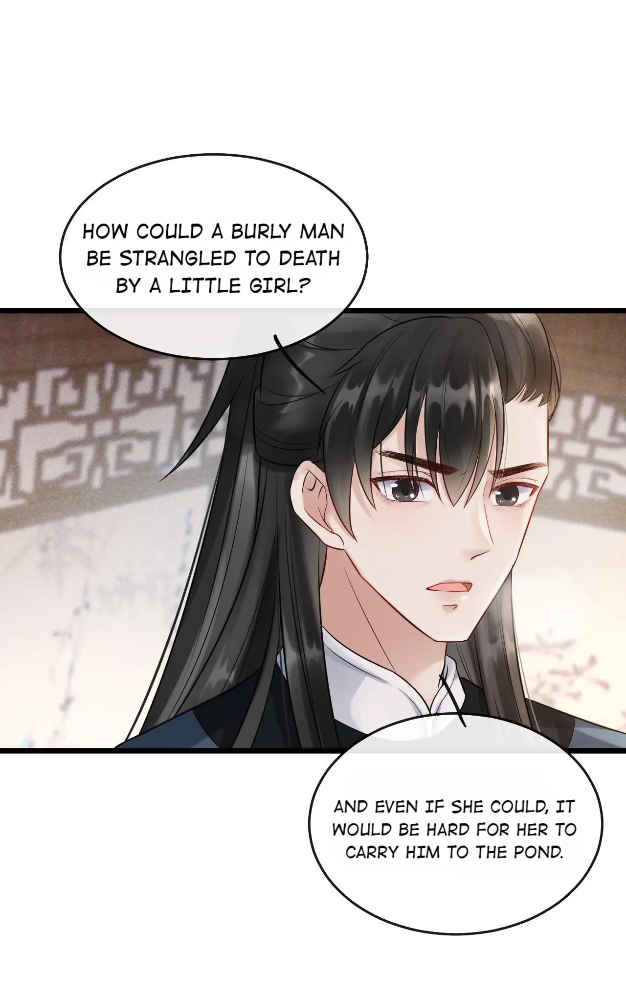 The Lady Locksmith of Mengliang chapter 13 - page 22