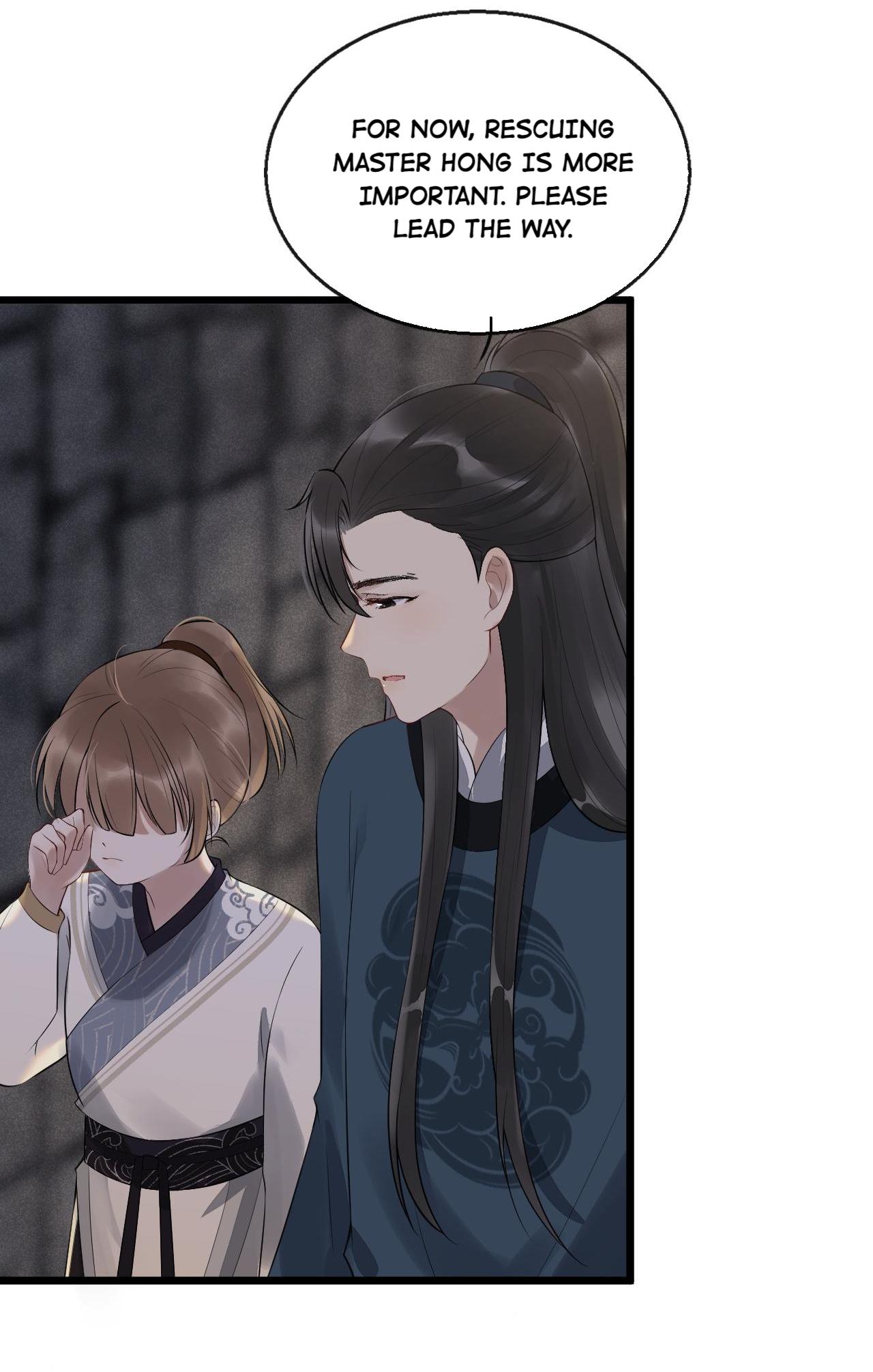 The Lady Locksmith of Mengliang chapter 8 - page 6