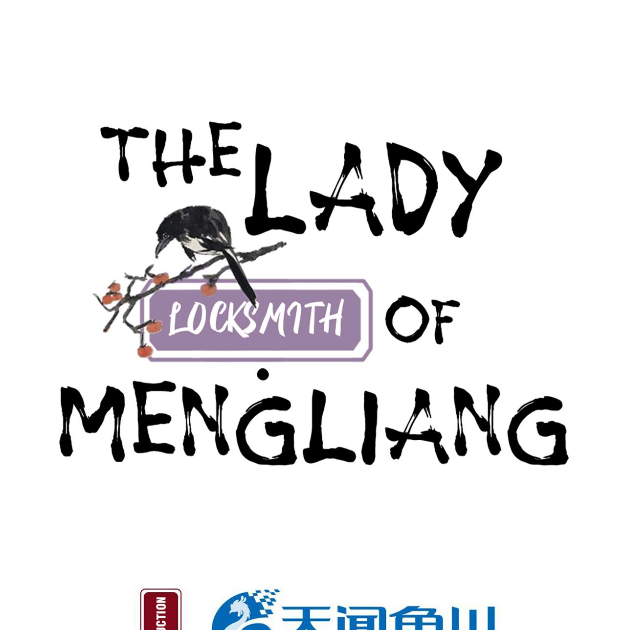 The Lady Locksmith of Mengliang chapter 7 - page 1