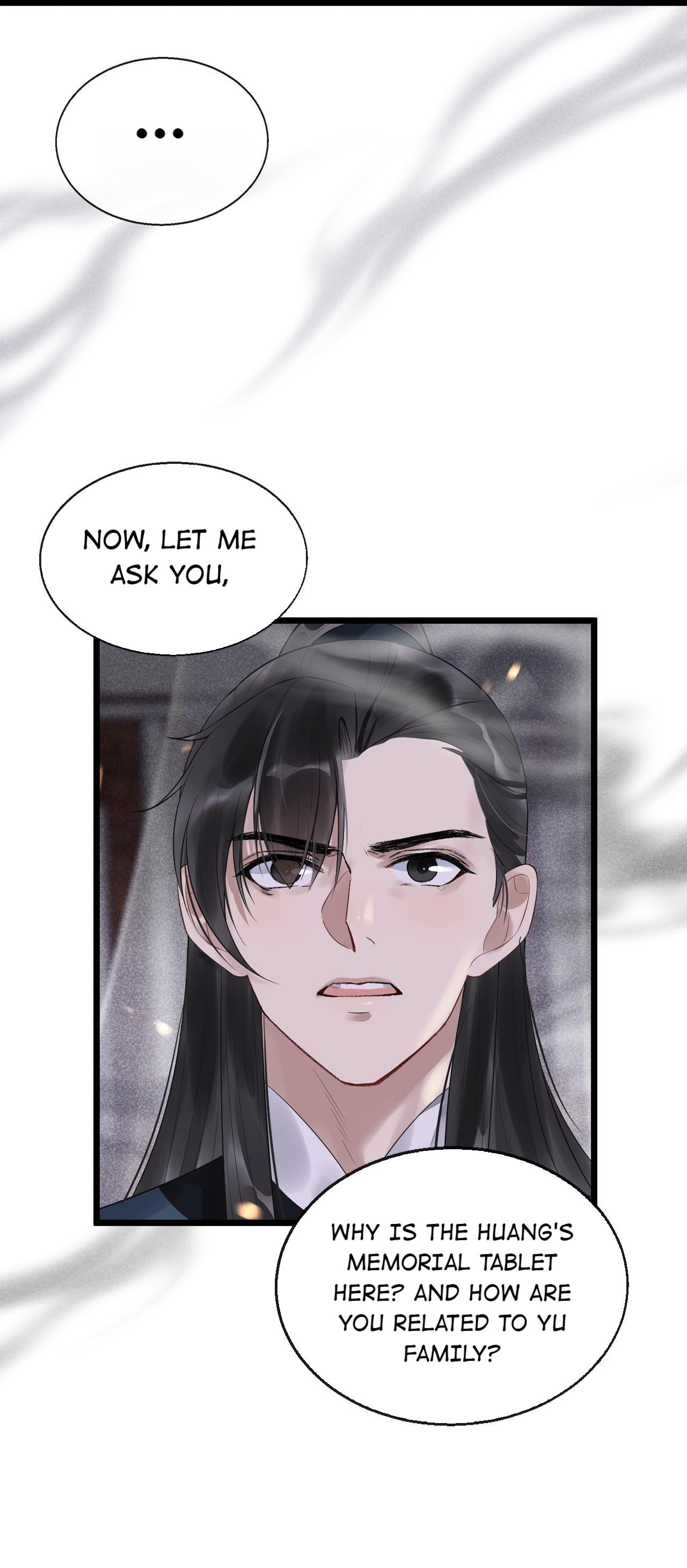 The Lady Locksmith of Mengliang chapter 7 - page 16