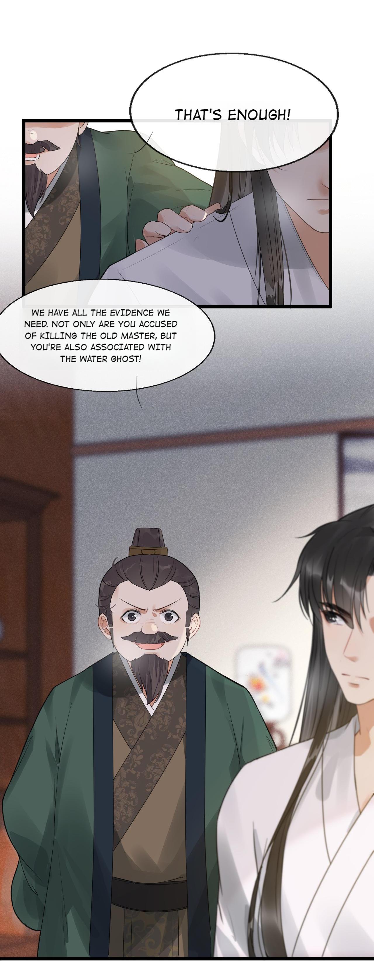 The Lady Locksmith of Mengliang chapter 5 - page 19