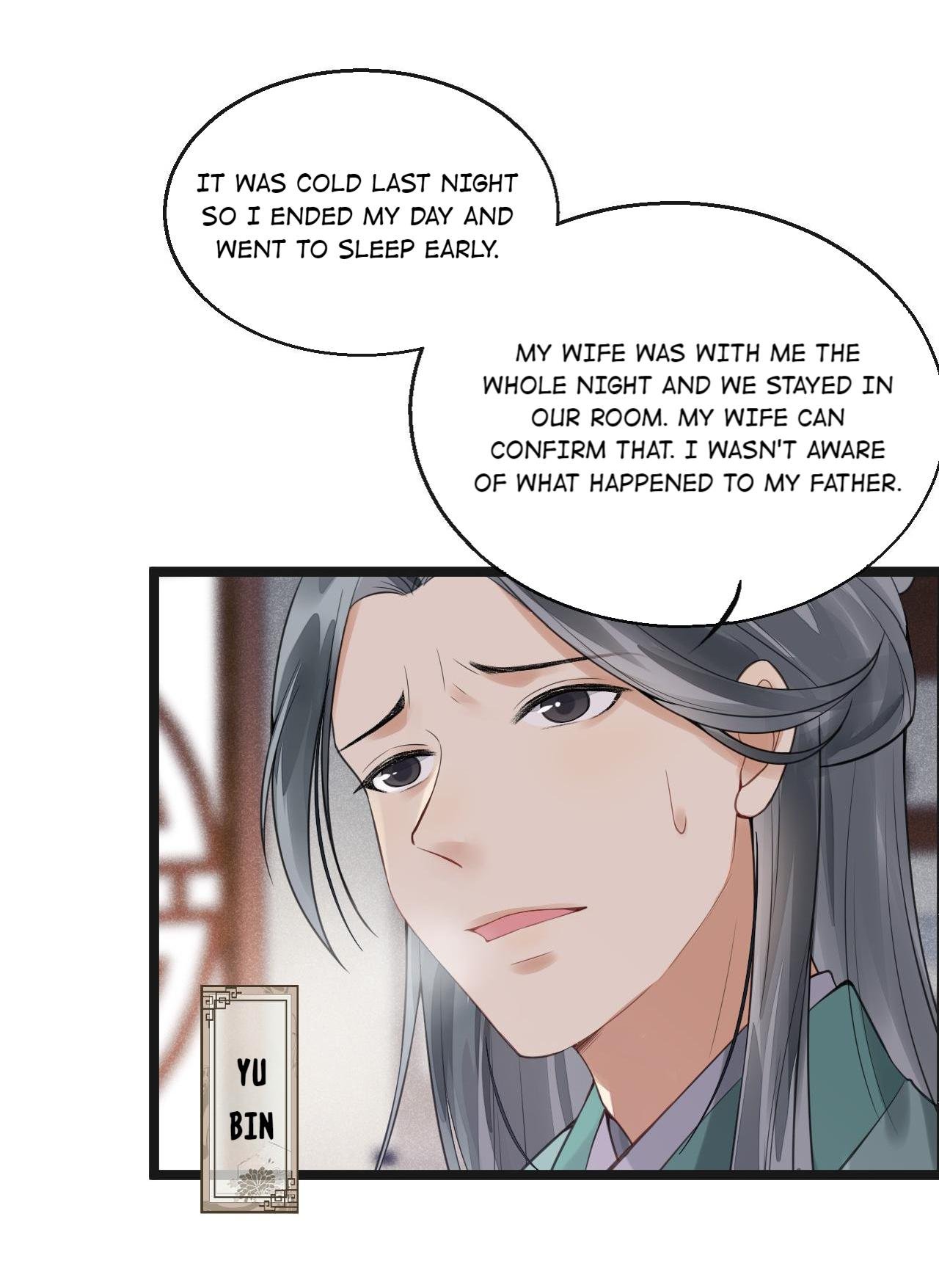 The Lady Locksmith of Mengliang chapter 4 - page 41