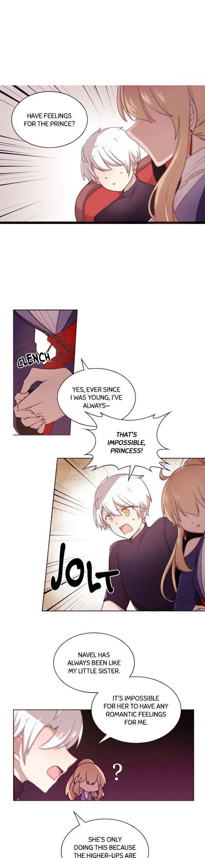 Whatever the Princess Desires! chapter 29 - page 11