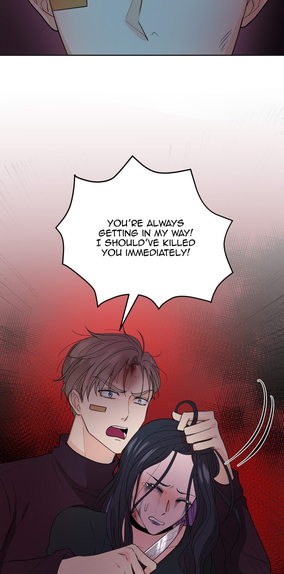 The Male Lead is a Murderer Chapter 36 - page 11