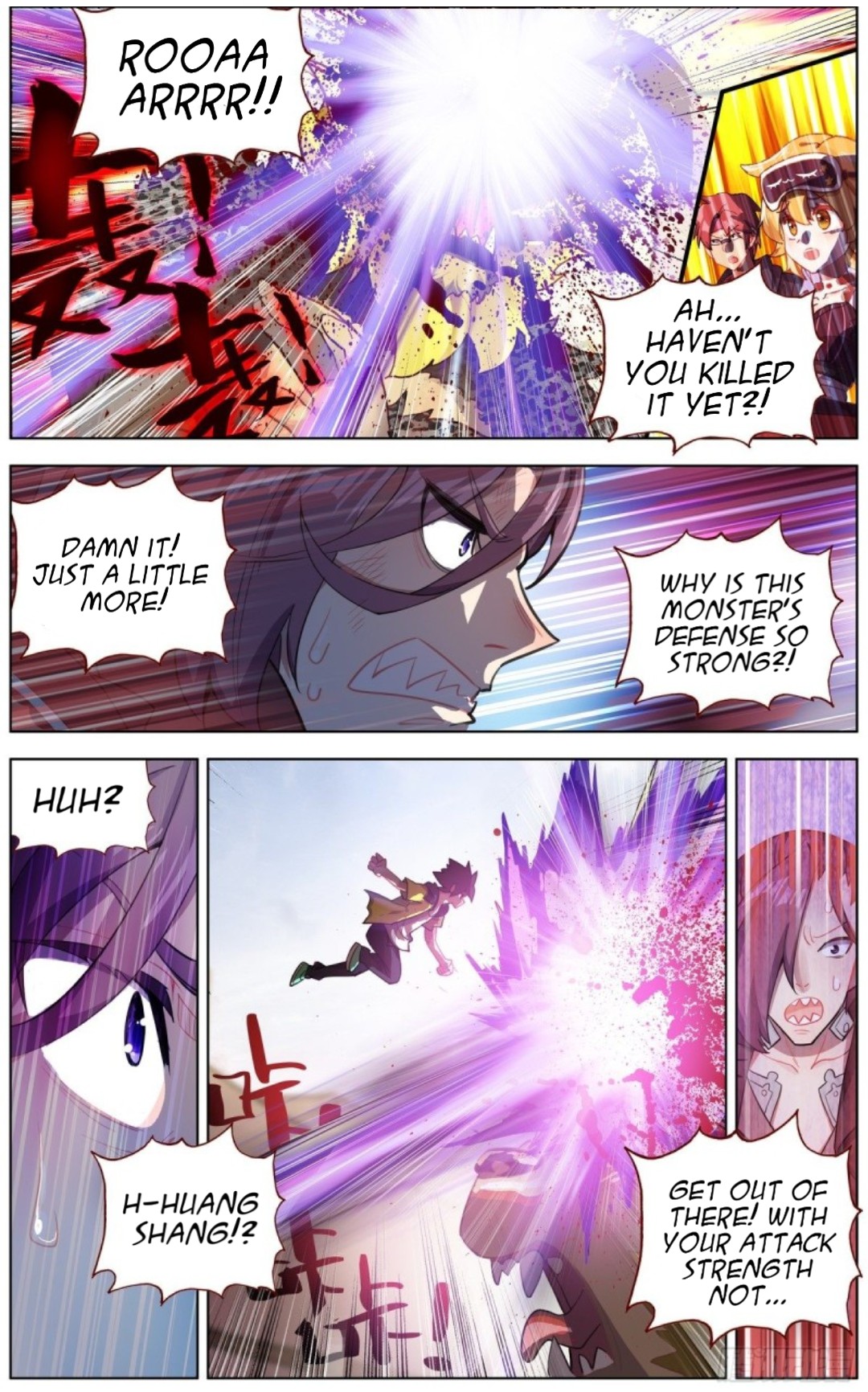 Another Emperor Reborn chapter 140 - page 13