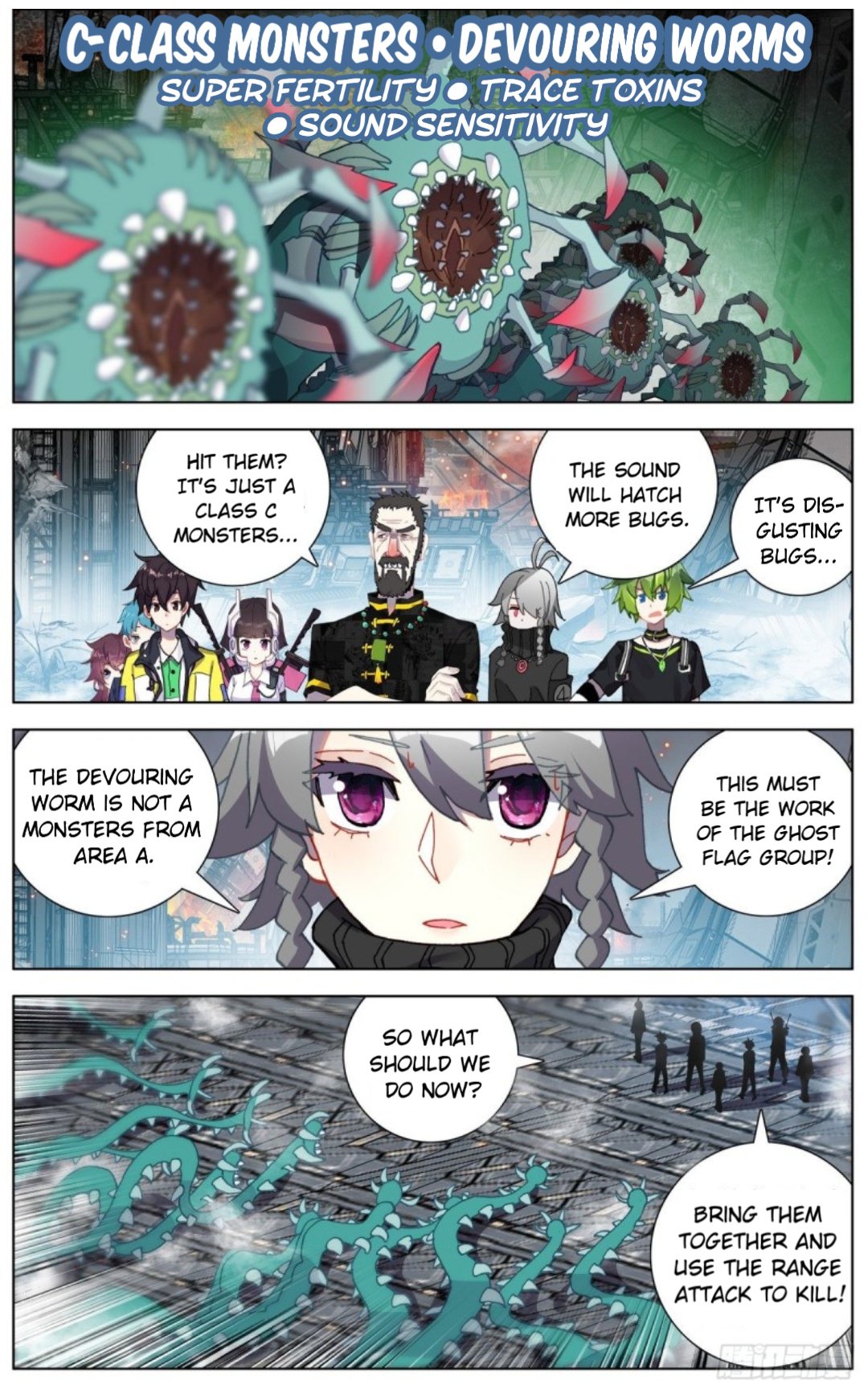 Another Emperor Reborn chapter 98 - page 13