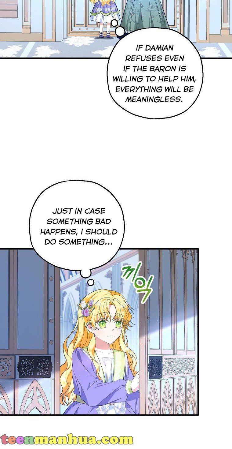 I Don’t Want To Be Duke’s Adopted Daughter-in-law chapter 27 - page 14