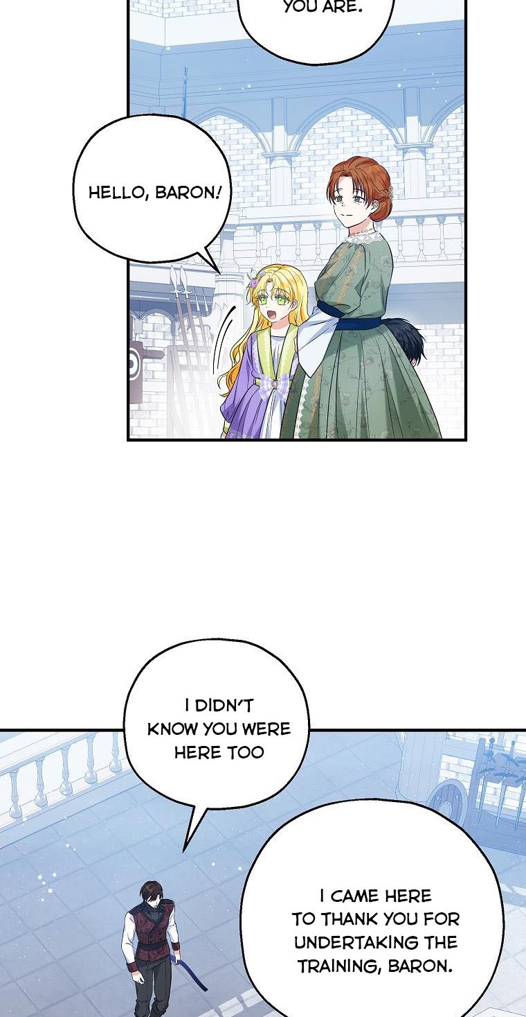 I Don’t Want To Be Duke’s Adopted Daughter-in-law chapter 27 - page 32