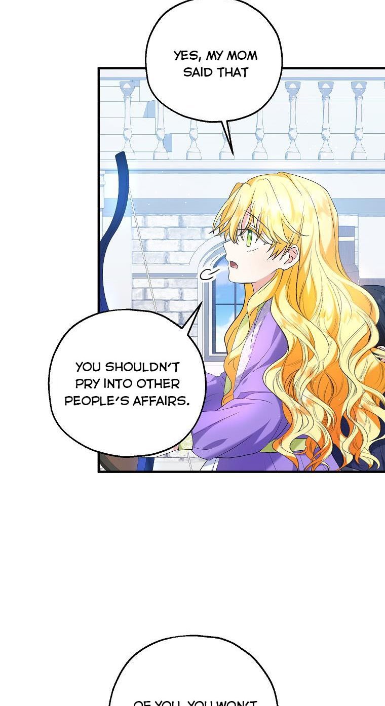 I Don’t Want To Be Duke’s Adopted Daughter-in-law chapter 27 - page 48