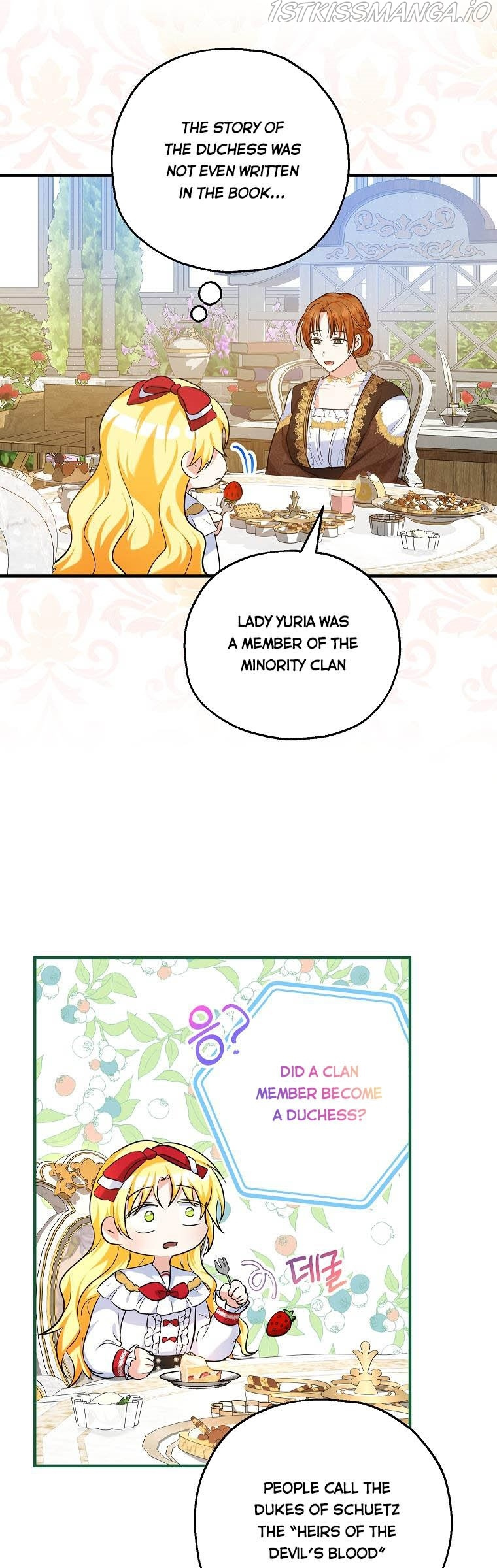 I Don’t Want To Be Duke’s Adopted Daughter-in-law chapter 24 - page 28