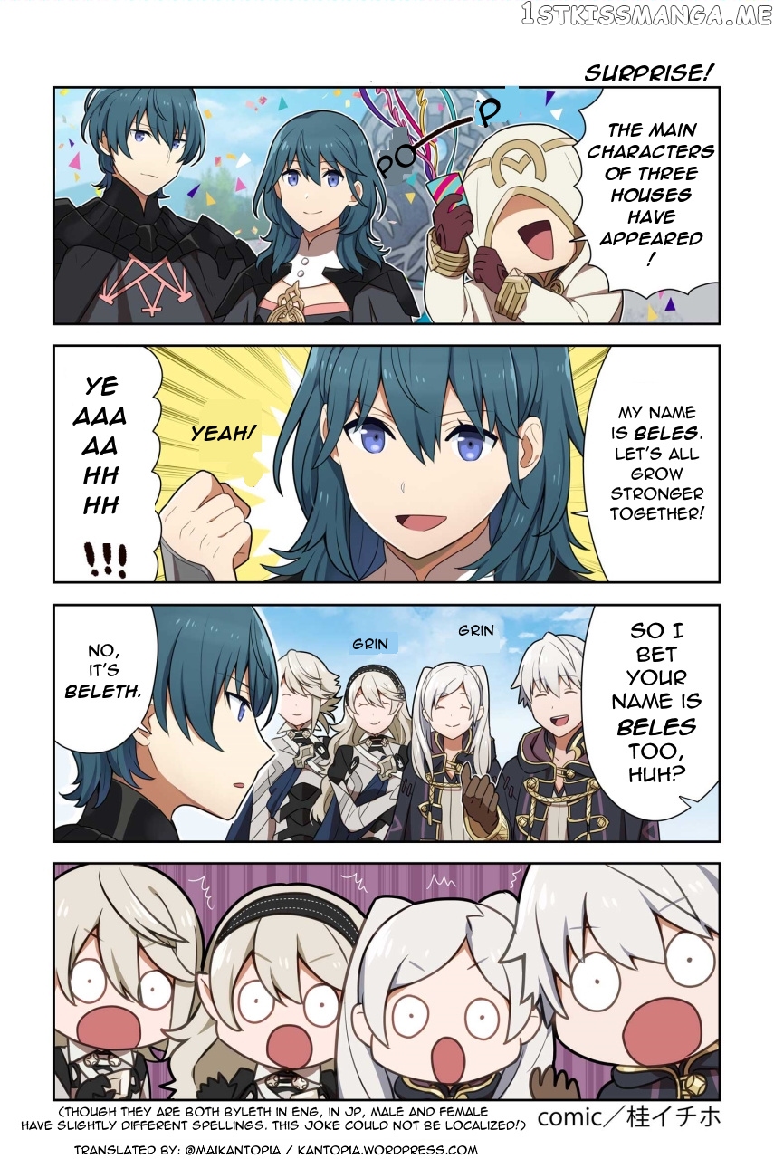 Fire Emblem Heroes Daily Lives of the Heroes chapter 95 - page 1