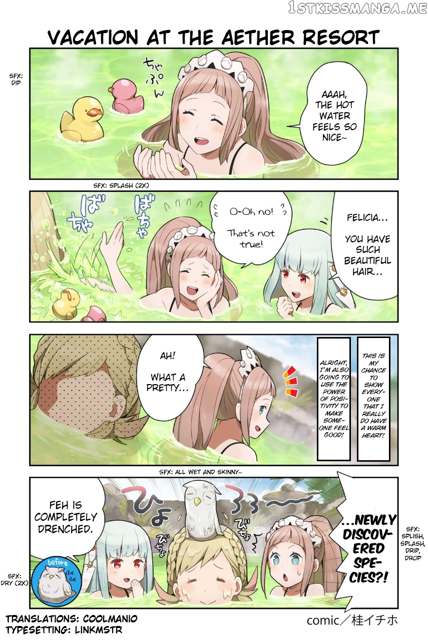 Fire Emblem Heroes Daily Lives of the Heroes chapter 82 - page 1