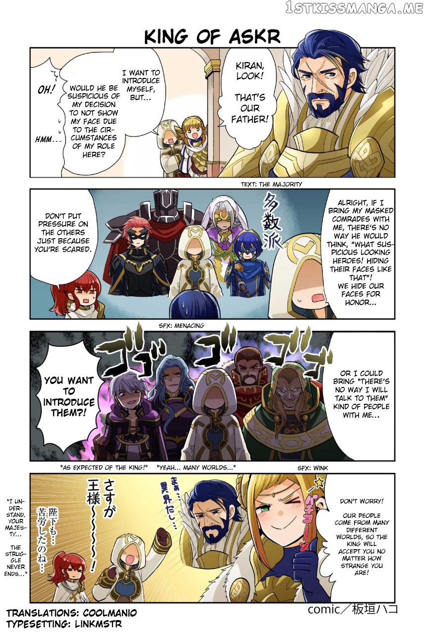 Fire Emblem Heroes Daily Lives of the Heroes chapter 77 - page 1