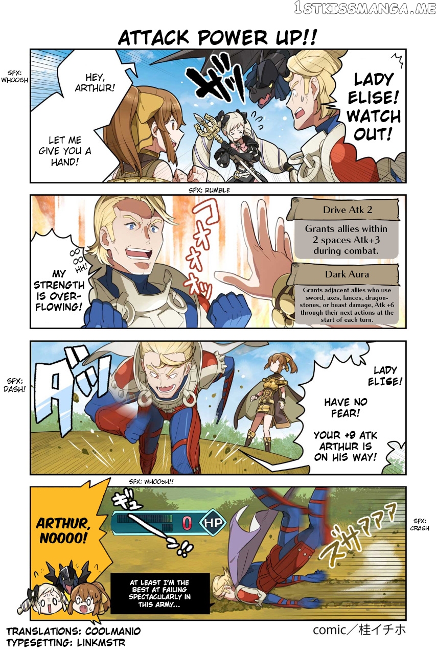 Fire Emblem Heroes Daily Lives of the Heroes chapter 60 - page 1