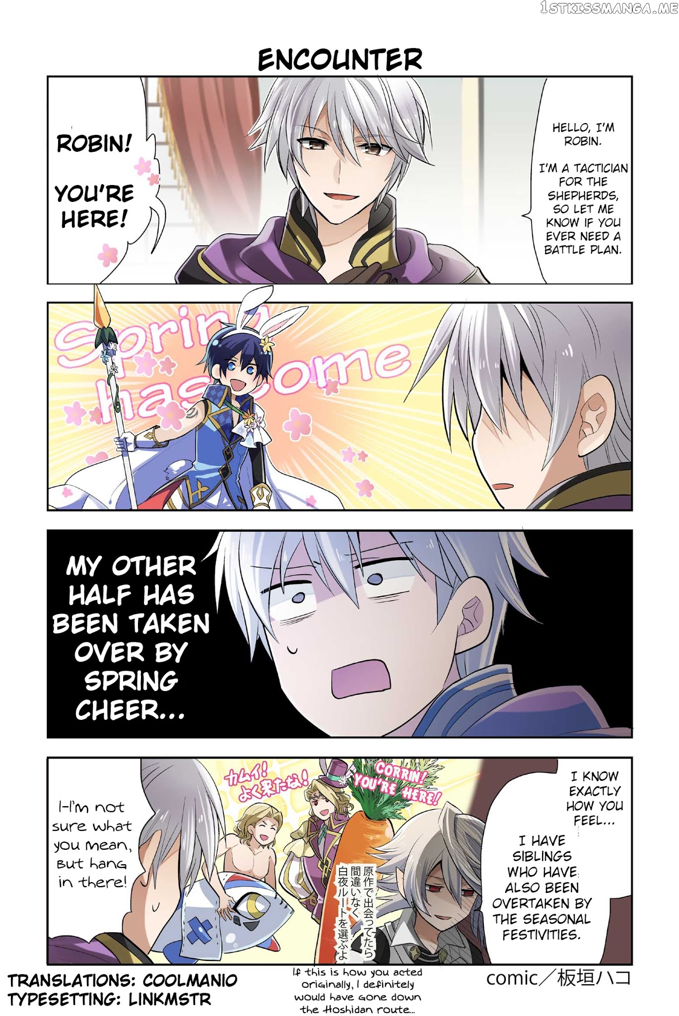 Fire Emblem Heroes Daily Lives of the Heroes chapter 55 - page 1