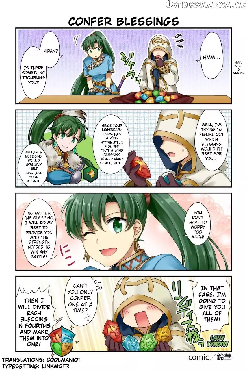 Fire Emblem Heroes Daily Lives of the Heroes chapter 49 - page 1