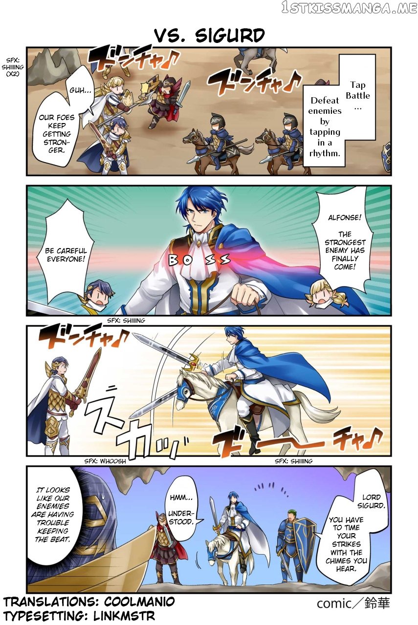 Fire Emblem Heroes Daily Lives of the Heroes chapter 47 - page 1