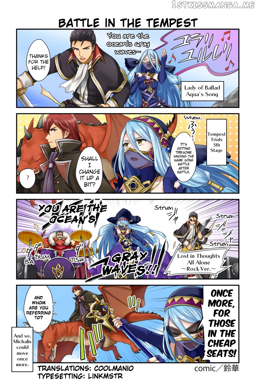 Fire Emblem Heroes Daily Lives of the Heroes chapter 42 - page 1