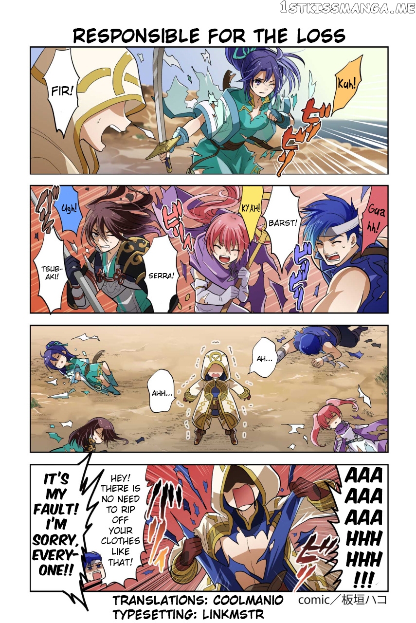 Fire Emblem Heroes Daily Lives of the Heroes chapter 38 - page 1