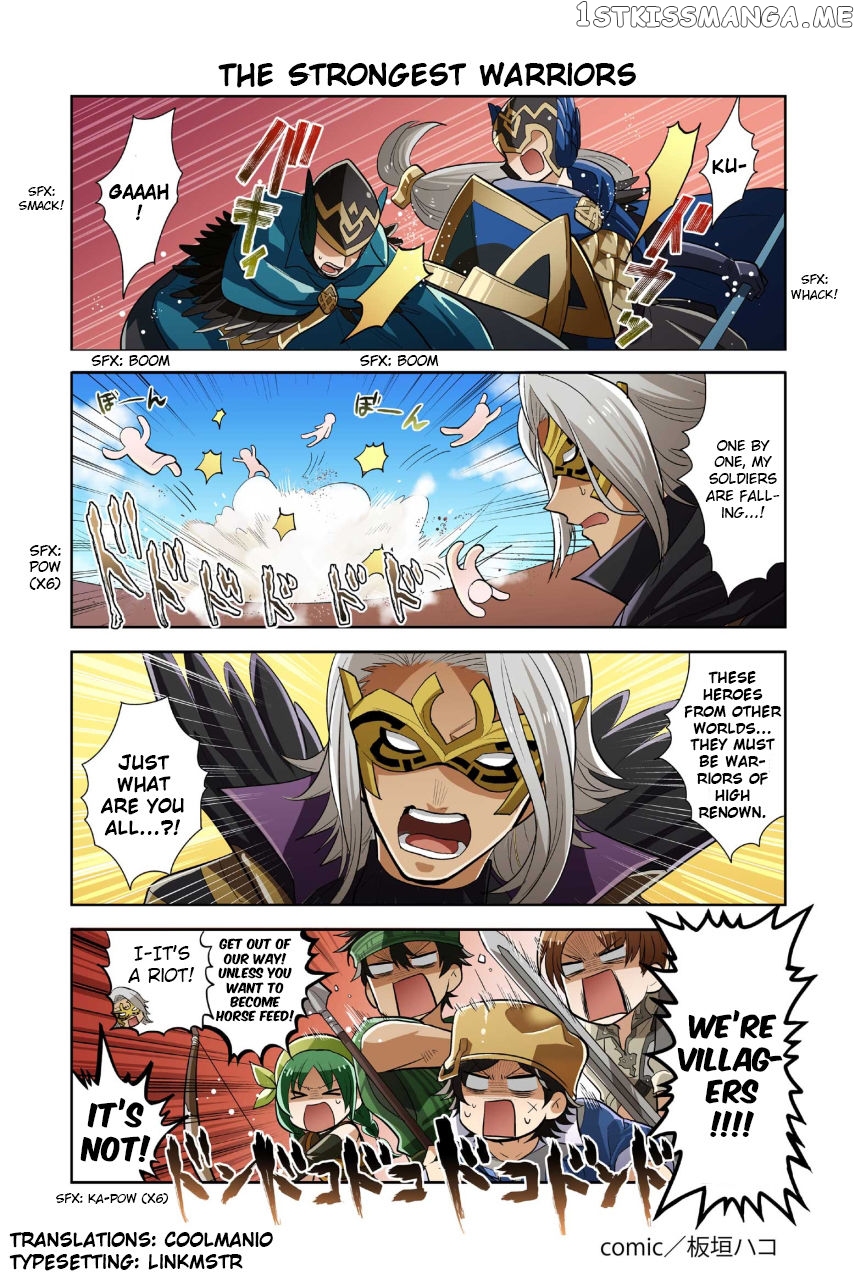 Fire Emblem Heroes Daily Lives of the Heroes chapter 36 - page 1