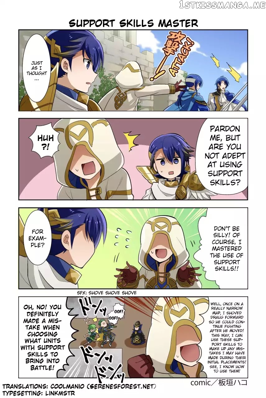 Fire Emblem Heroes Daily Lives of the Heroes chapter 25 - page 1