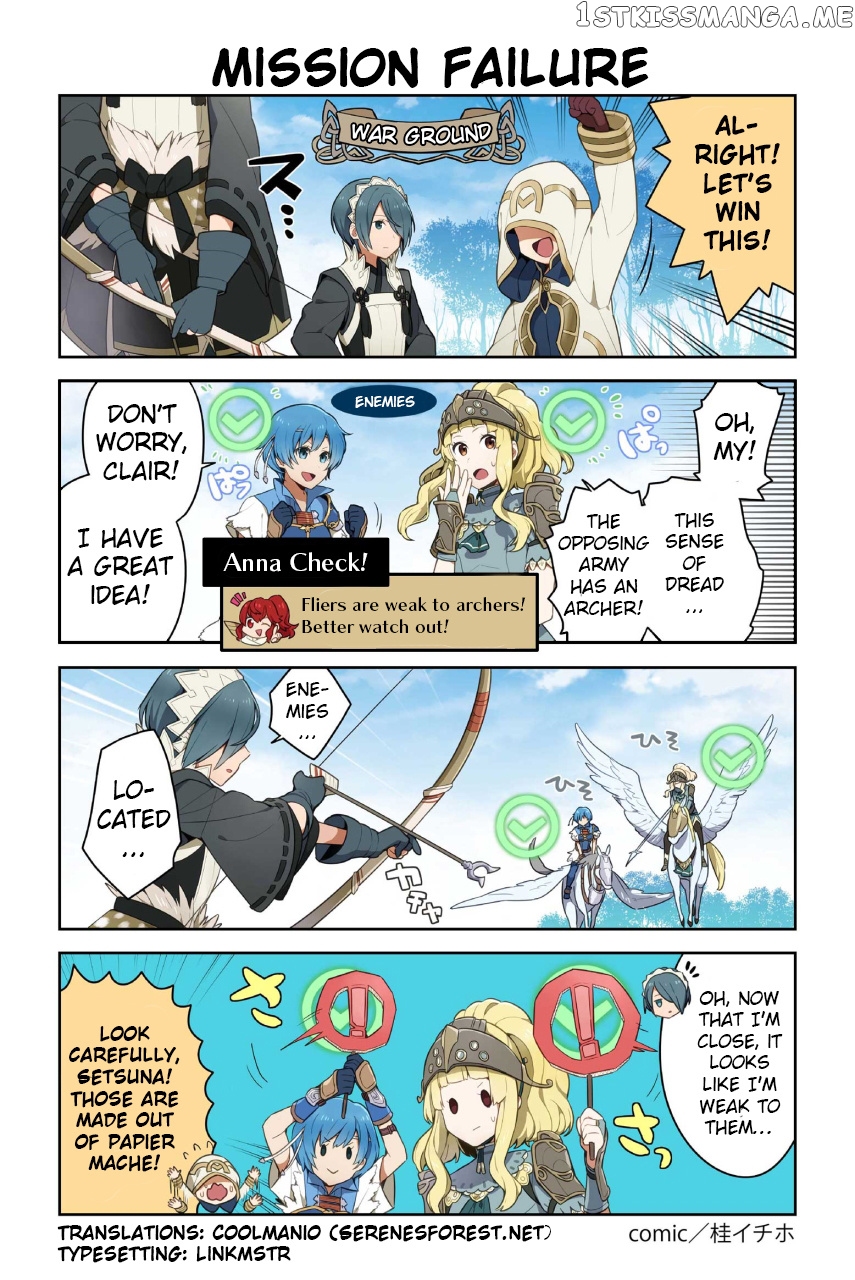 Fire Emblem Heroes Daily Lives of the Heroes chapter 14 - page 1