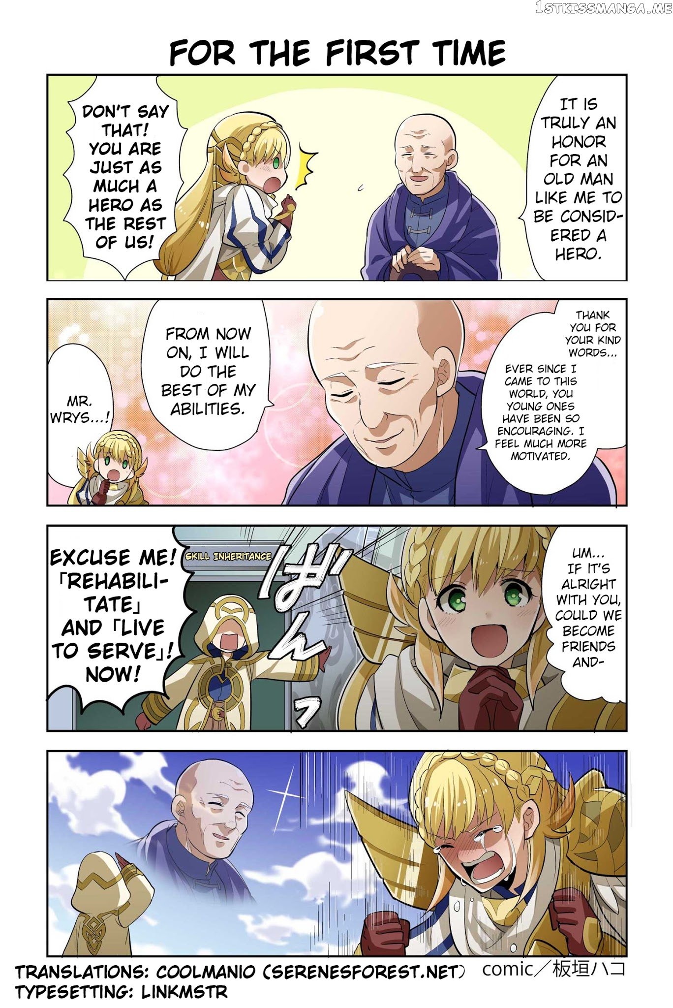 Fire Emblem Heroes Daily Lives of the Heroes chapter 11 - page 1