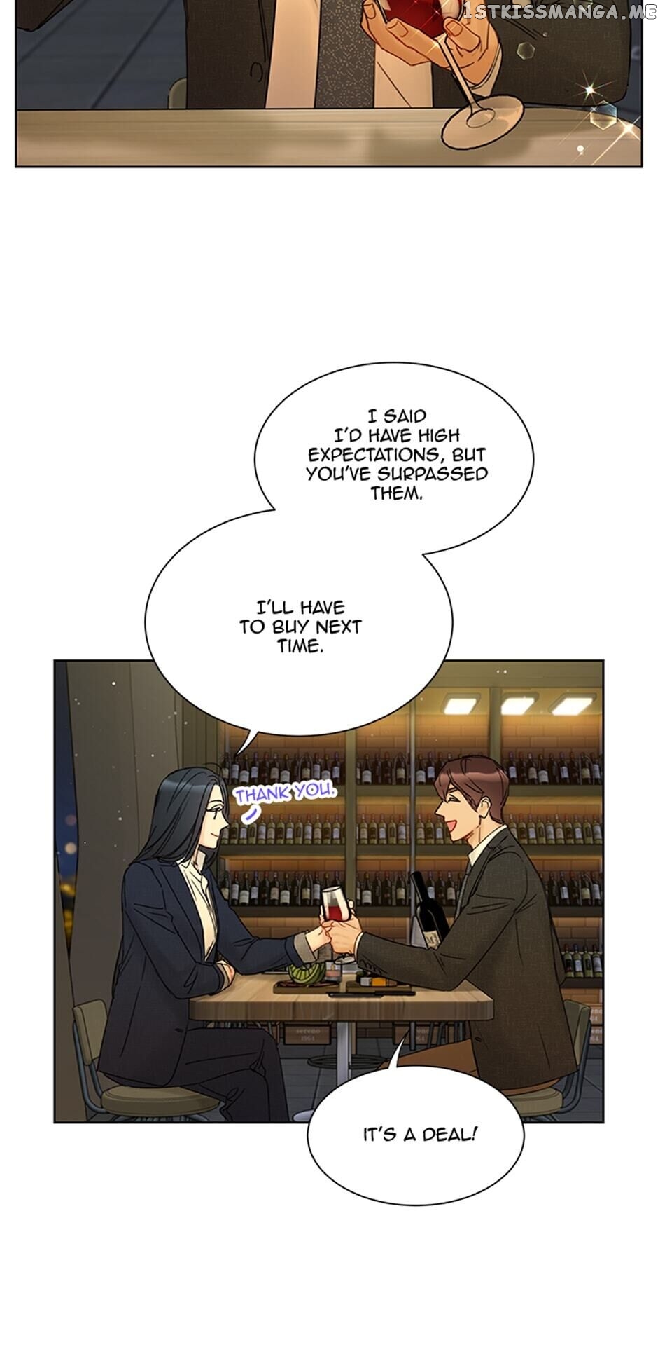 A Business Proposal Chapter 93 - page 13