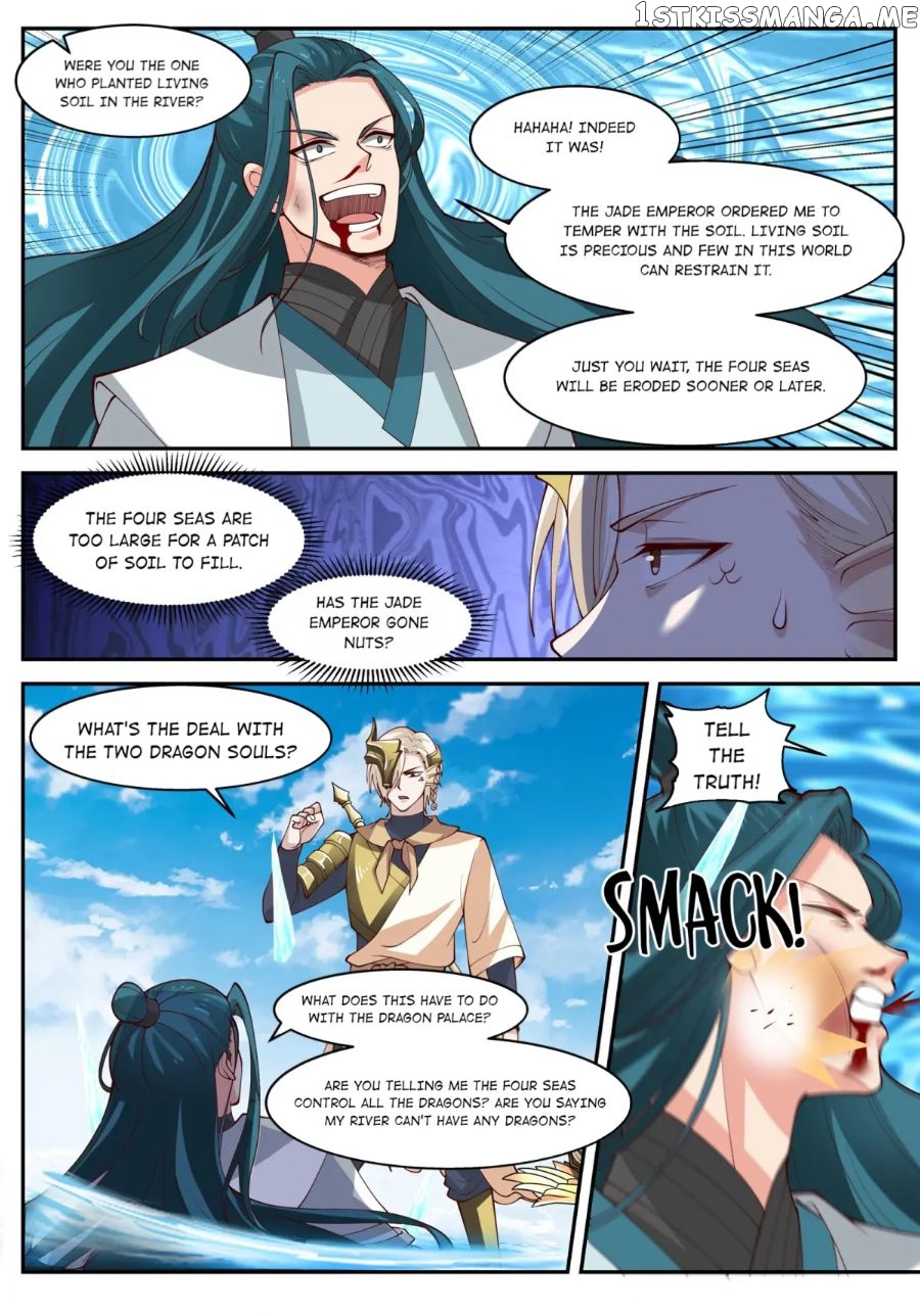 Dragon throne chapter 169 - page 7