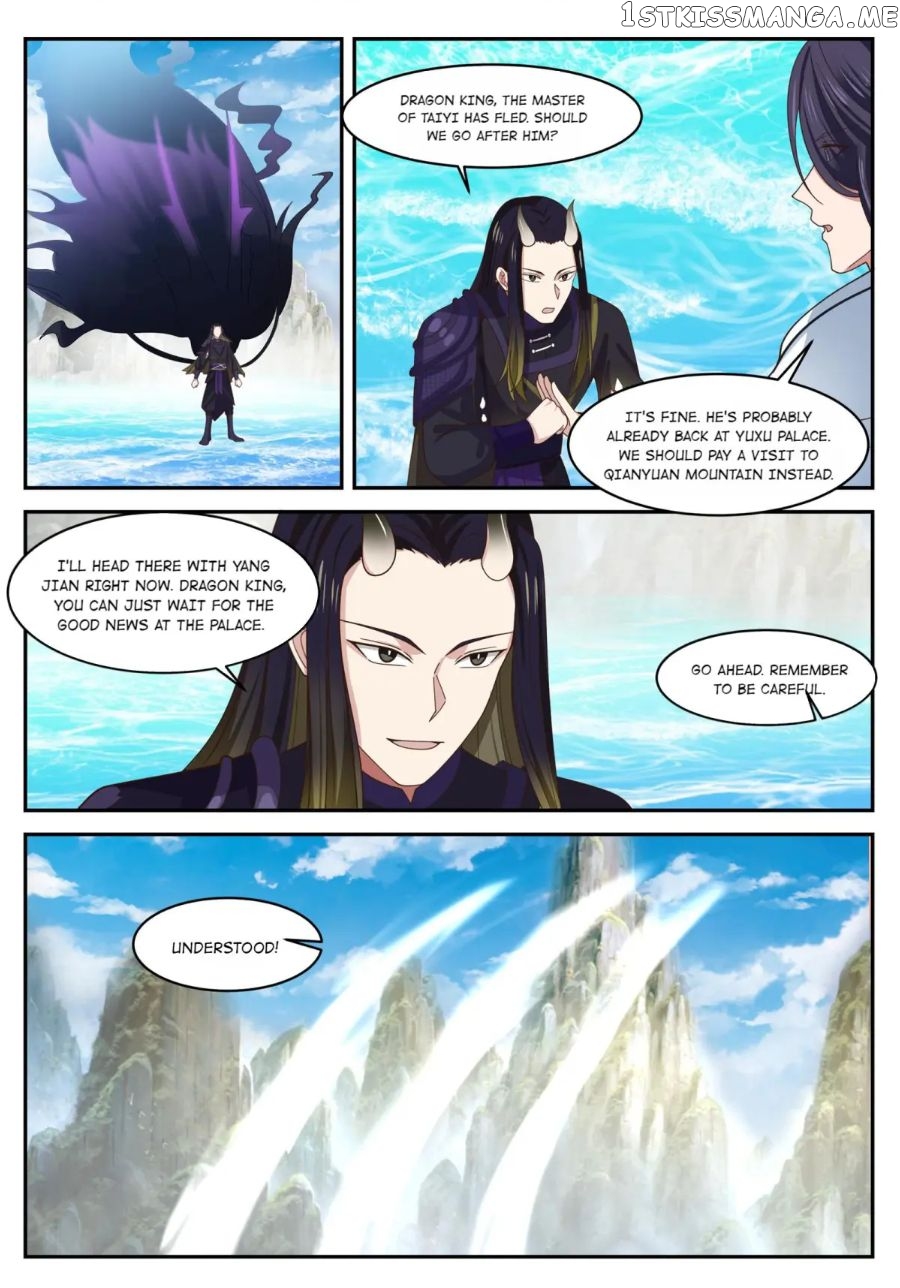 Dragon throne chapter 165 - page 9