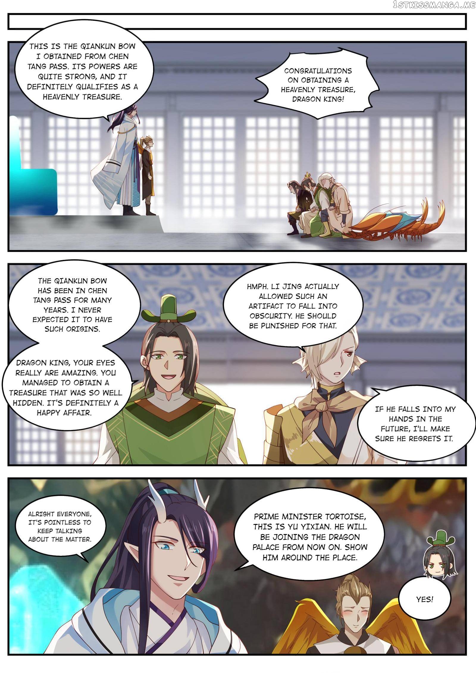 Dragon throne chapter 156 - page 12