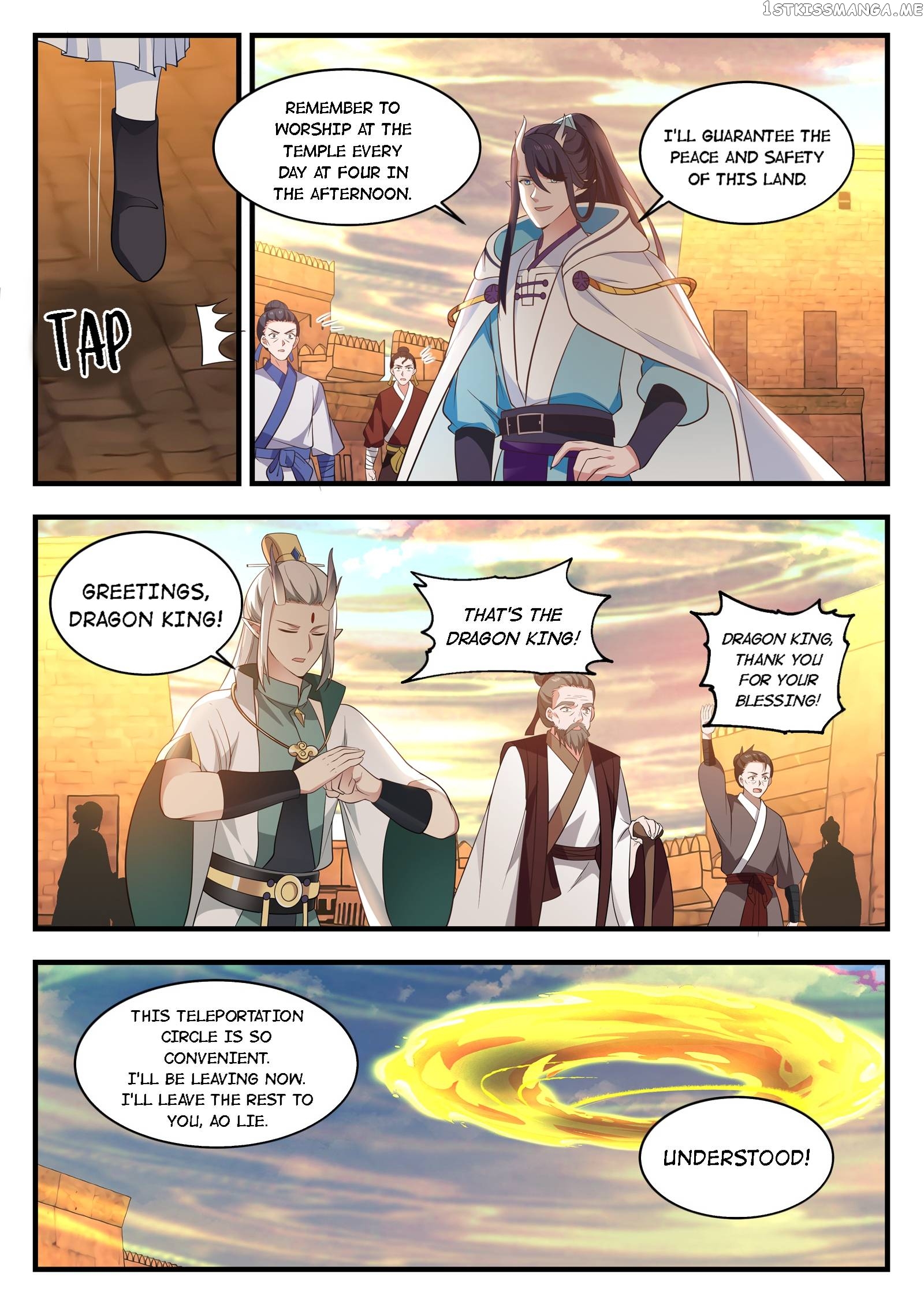 Dragon throne chapter 51 - page 4